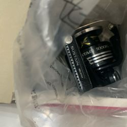 Shimano Sustain 5000fg