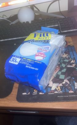 Japanese COVID Face Mask 