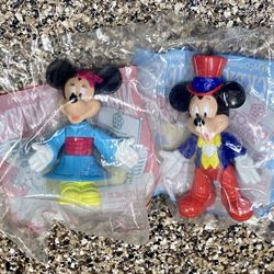 McDonald’s Happy Meal Toy