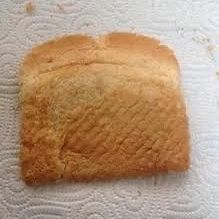 Butt Of The Bread