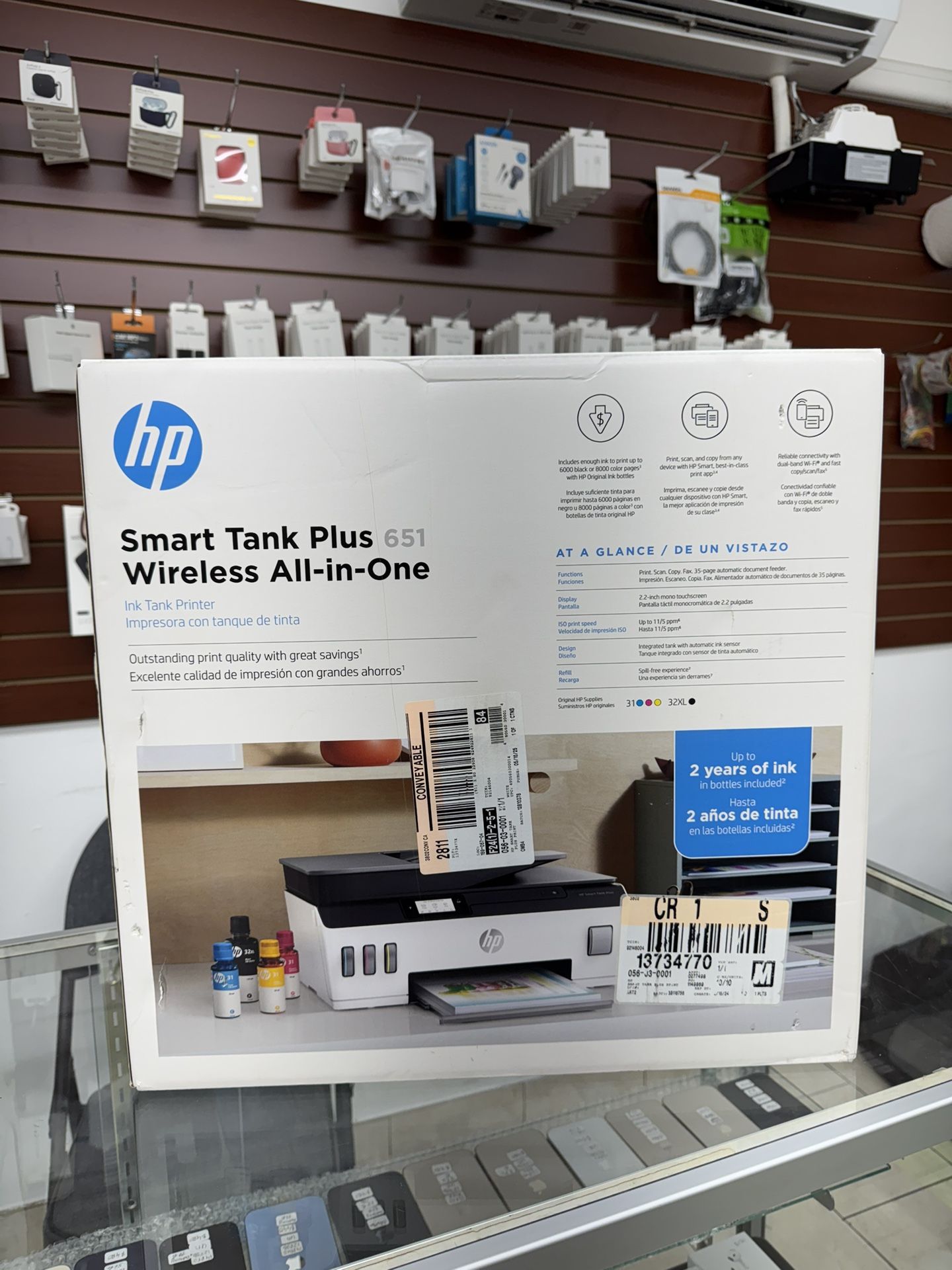 HP Smart Tank Plus 651 Wireless All-in-One Ink Tank Printer