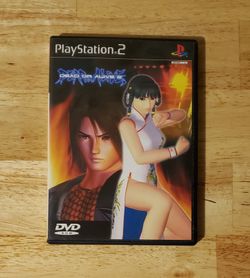 Dead Or Alive 2 (Japanese Version)