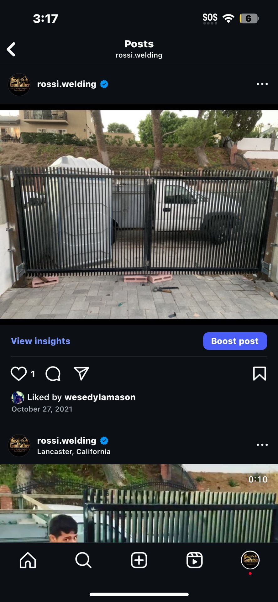 Gate