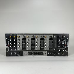 Denon DJ DN-X900 Professional 19-inch Analog/Digital Matrix Mixer - Working