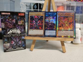 Yugioh Alternate Art Collection