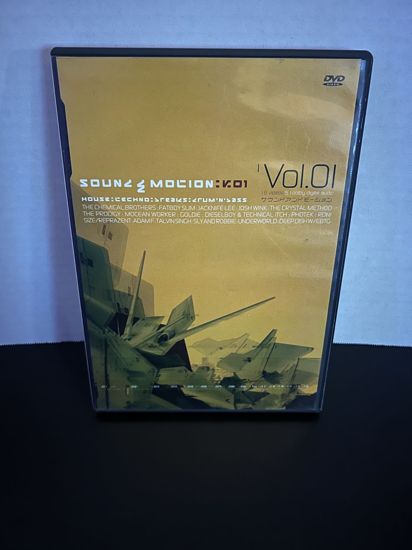 Sound & Motion Vol.1 House Techno Breaks Drum N Bass