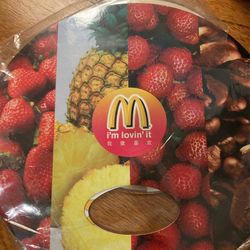 McDonald’s Game Disk Promotion 