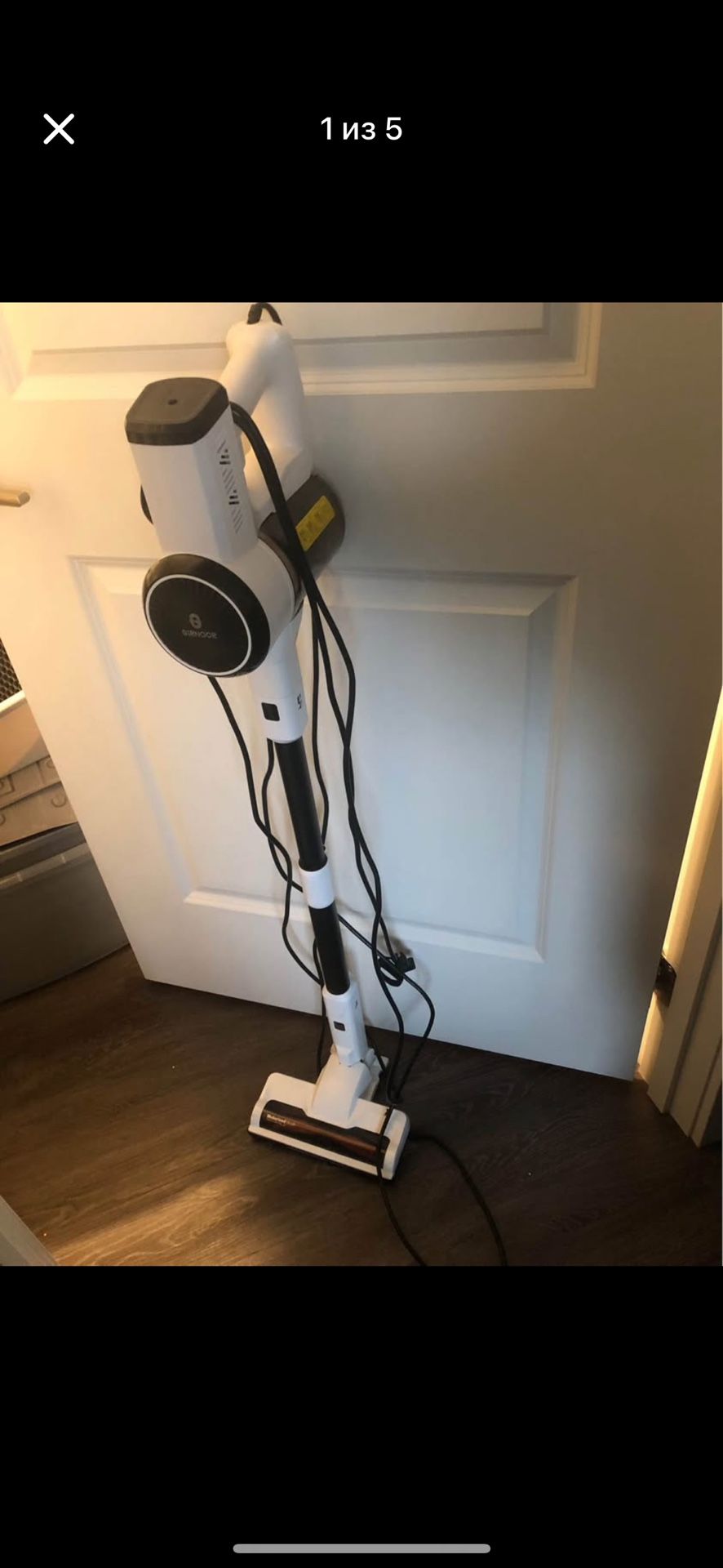 Girnoor Vacuum Cleaner