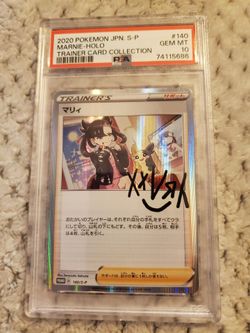 2020 POKEMON JAPANESE S PROMO #140 MARNIE-HOLO TRAINER CARD COLLECTION GEM MT 10