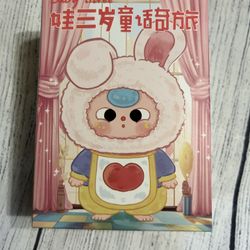 Baby Three Children’s Wonderland