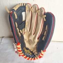 Baseball Glove, Youth .. 11.5"