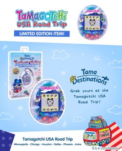 Tamagotchi Destinations Road Trip USA Limited Edition Brand New