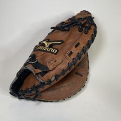 Mizuno Catchers Mitt 