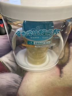 Baby better training bottle for kids.