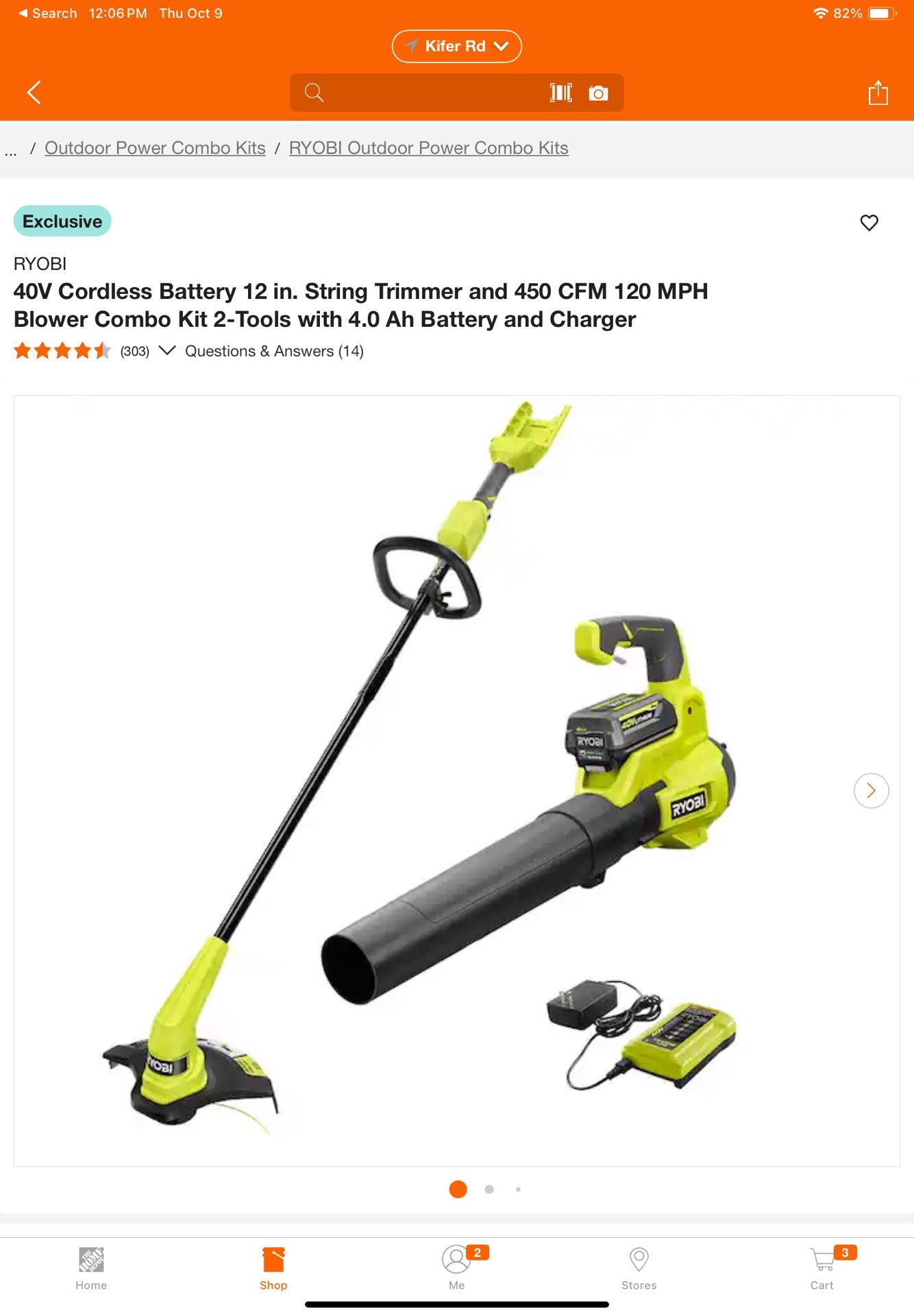 Ryobi  40V Cordless Battery 12 in. String Trimmer and 450 CFM 120 MPH Blower Combo Kit