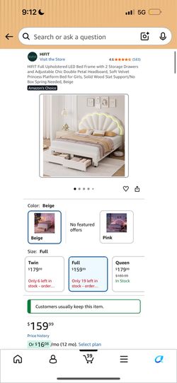 Full bed frame