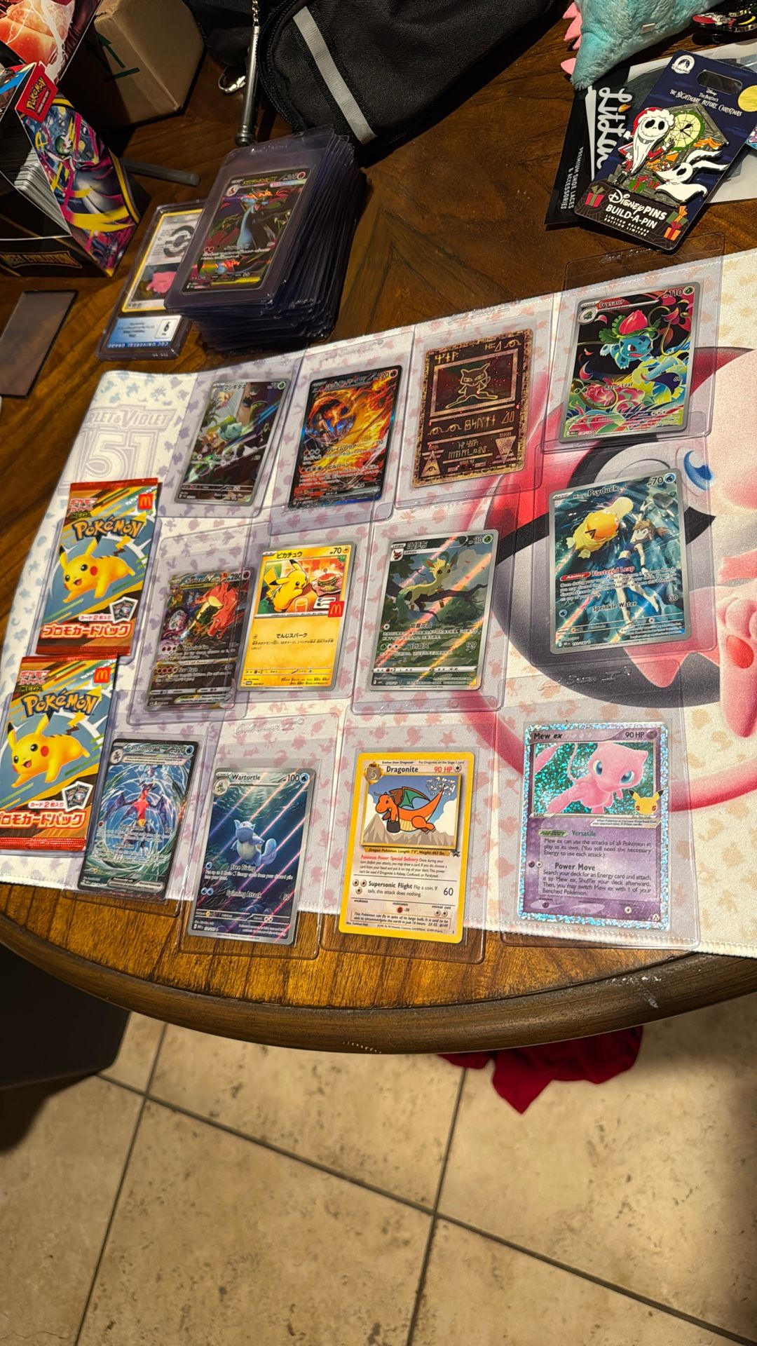 Pokemon SAR McDonald’s IR Lot