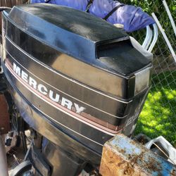 Outboard Motor