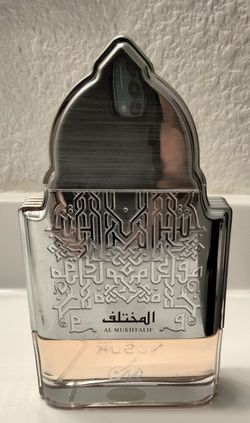 Al Mukhtalif Extrait de Parfum