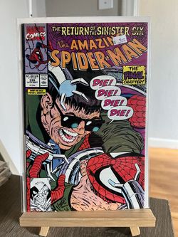 ASM #339