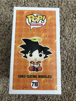 Funko Pop Vinyl - Dragonball Z - Goku Eating Noodles 🍜 (SOLD-OUT Amazon Exclusive) 🐉 💥