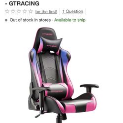 Gaming Chair 