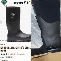 S12 steel toe boots