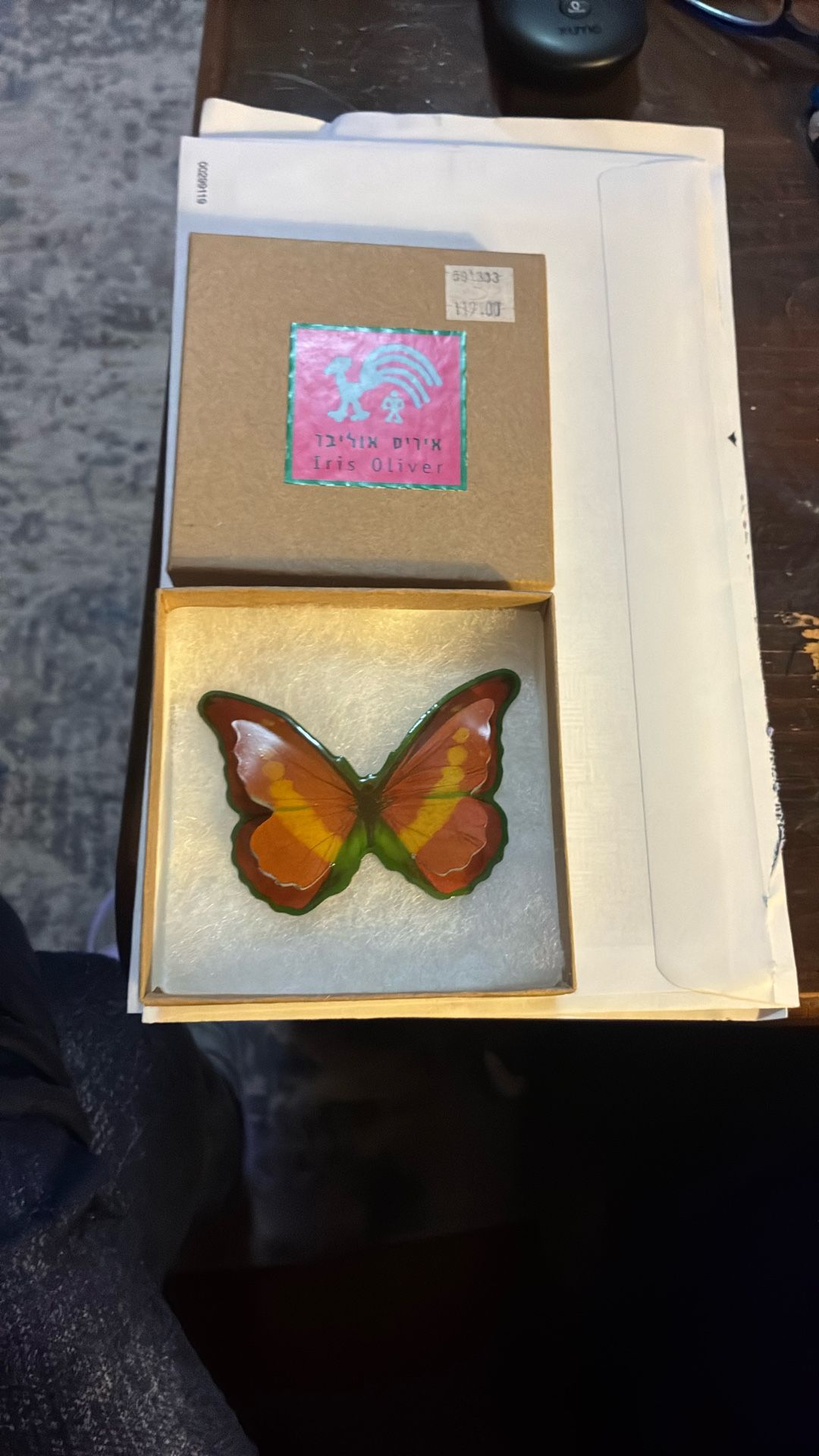 Vintage Butterfly Brooch By Iris Oliver