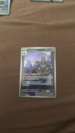 Dusknoir full art