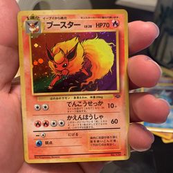 JAP Holo Flareon