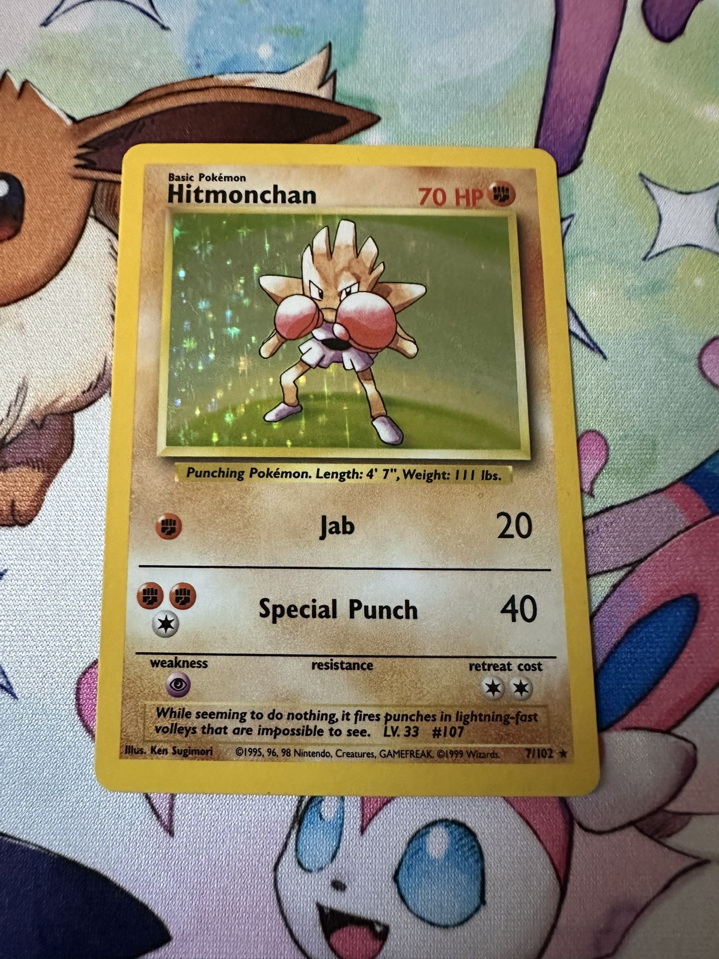 Vintage Pokemon Hitmonchan