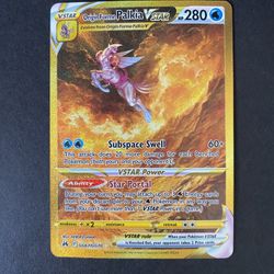 Origin Forme Palkia VSTAR (Secret) GG67/GG70 Crown Zenith: Galarian Gallery Holo