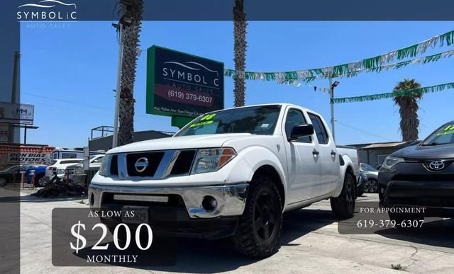 2008 Nissan Frontier Crew Cab