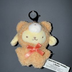 New Pompompurin Plush Keychain 