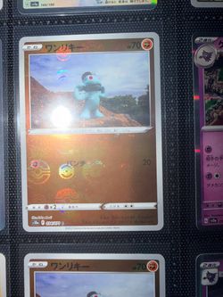 Pokemon card Pokeball