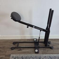 The DB Method Home Squat Exercise Machine