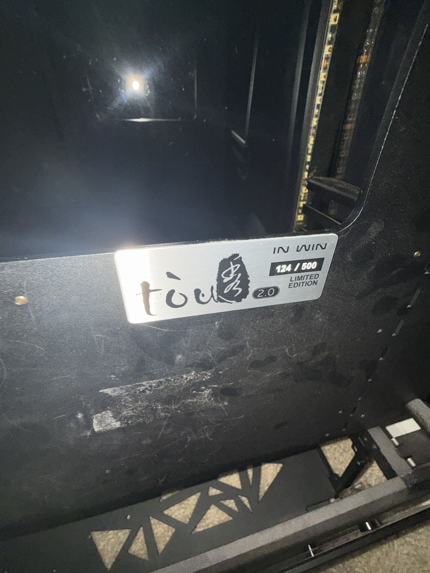 Limited Edition computer case, specifically number 124 out of 500