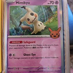 Pick Up Only holographic