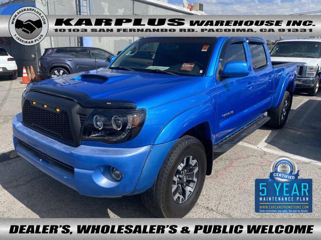 2005 Toyota Tacoma