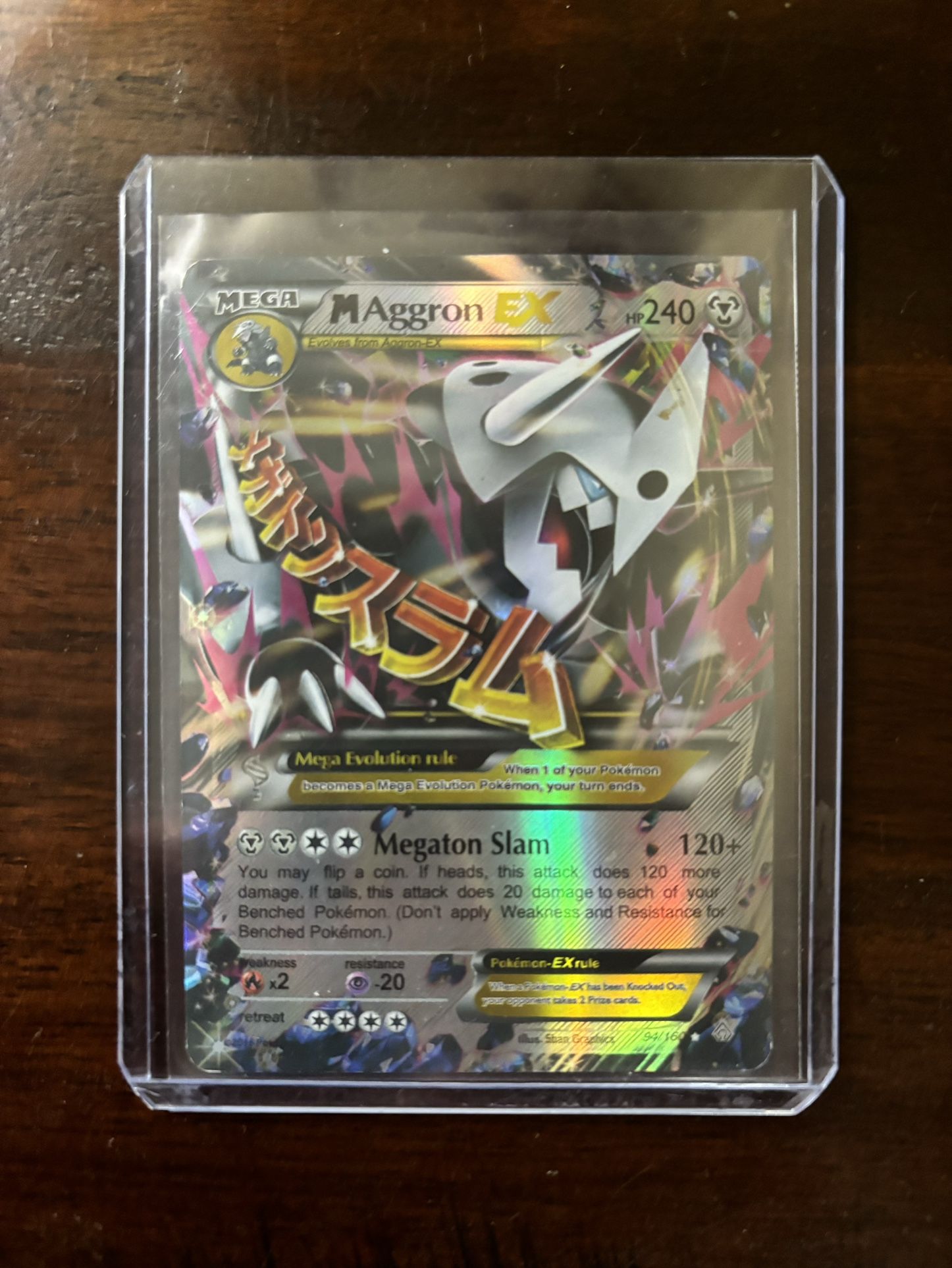 M Aggron EX