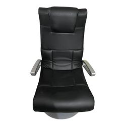 X Rocker Gaming Chair