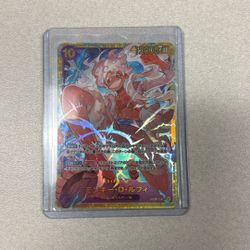 One Piece, Monkey.D.Luffy (JP) PRB01 OP05-119