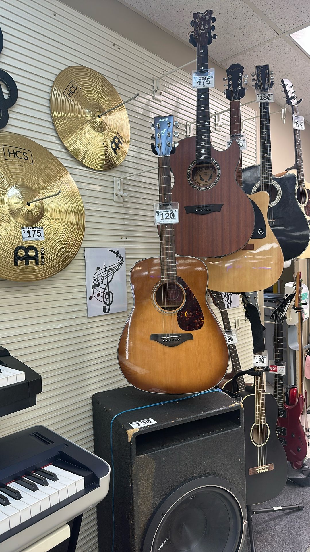 Yamaha Acoustic Guitar