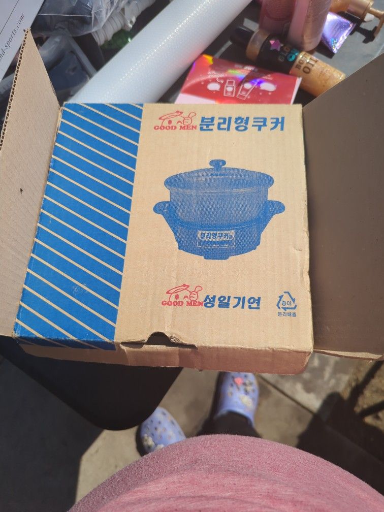 Korean Electric Soup/Noodle Cooker