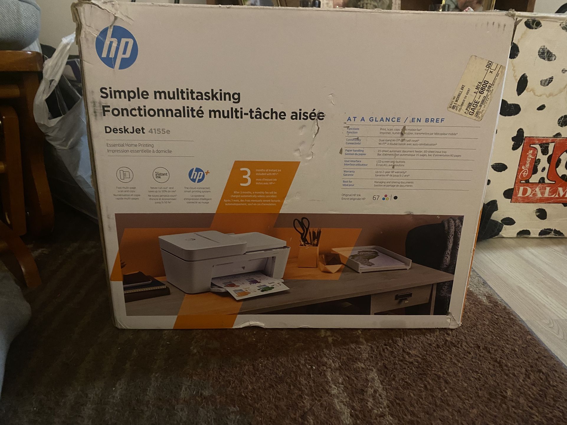Printer 