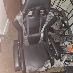 Camo Gaming Chair