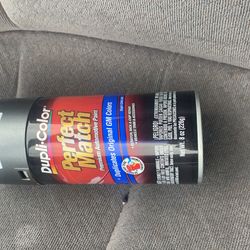 Duplicolor Perfect Match Spray Paint GM GunMetal Metallic 