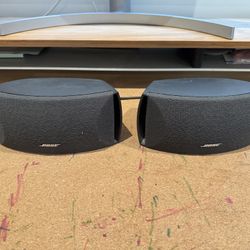 Bose Cinemate 2.1 (Speakers Only)