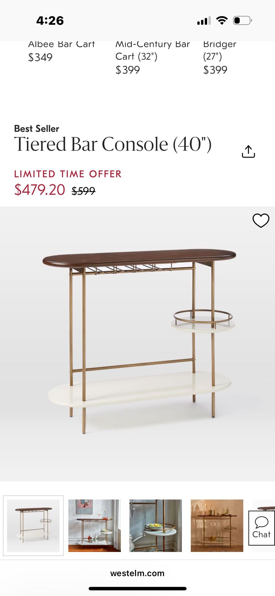 West Elm Bar Console