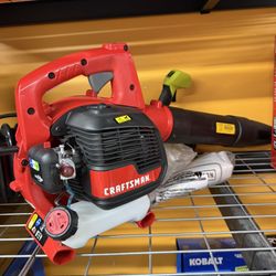 Craftsman B2000 25-cс 2-cycle 410-CFM 180-MPH Gas Handheld Leaf Blower